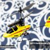 E-FLITE BLADE MCX2 RTF MICRO HELICOPTER - EFLH2400 - OUT OF STOCK